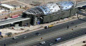 �������� � Jebel Ali Free Zone